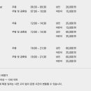 신라스테이 동탄 카페 이미지