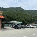 산마루터 이미지