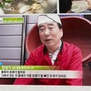 오씨 이미지