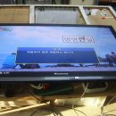 (주)신호전자 이미지