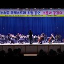 2023 스승의 날 기념_찾아가는 공연 中 'Beethoven virus+B rossette' 이미지