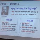 성천문화재단