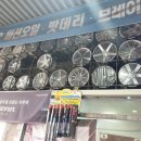 태영상사 이미지
