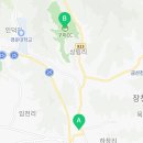 강동로4-12 이미지