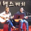 수와정 이미지
