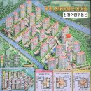 남부동 청어람아파트 ∼  남부고등학교 | 양산 청어람아파트 33평 매매 208동