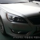 비티비모터스 이미지