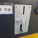 한성주유소 이미지