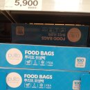 래딕스플러스주 이미지