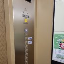 평택고덕G1지식산업센터418호 | 평택 고덕 지식산업센터 임장후기