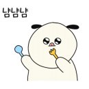어느멋진하루