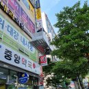 금샘1프라자 이미지