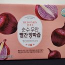 마실주식회사농업회사법인 이미지