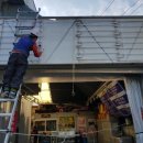 모범카세차장 이미지