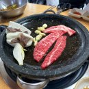 삼가체육공원 주차장 이미지