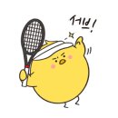 삼청테니스장 테니스장 이미지