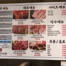 천년대가오이소