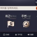 현대소프트 이미지