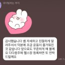 청담짐 이미지
