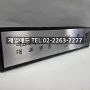 제일비뇨의학과의원 티스토리