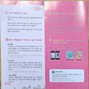 (주)엑세스파마 이미지