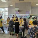 처인장애인복지관 이미지