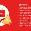 럭키안경 네이버블로그