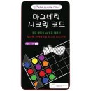 퍼플카우