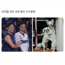 명진실업 | 보시다 재미없으면 나가서 욕하고 다시 보세요.