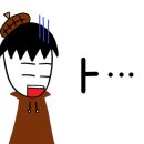 파피루스 이미지