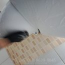 서울시 마포구 아현동 마포SK허브블루 오피스텔 입주청소 업체 후기