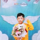 동트는어린이집 이미지