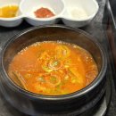 4126 | [청주 맛집] 입에서 살살 녹는 가성비 탑, 청주 가연한우정육식당 찐 단골 후기🥩