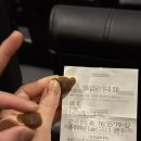 호동목장 | 부산 사상구 괘법동 샤브20 주말 이용 후기