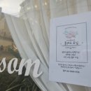 동구청 후문 이미지