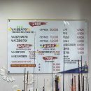 김해 갈치조림 맛집 삼계동 밥집 언니네 부뚜막