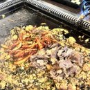 차돌육미 감곡점 이미지