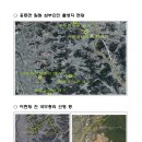 예봉스님 충남(홍성 홍동면) 일원 현장교육(6월 14일 일요일) 이미지