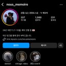 강릉 웨딩 기념일 야외스냅 누메모아 내돈내산 후기