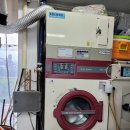 우성세탁 이미지