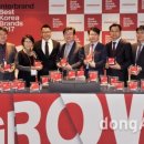 의료법인 한샘의료재단 이미지