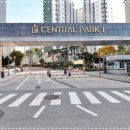 센트럴파크원 이미지
