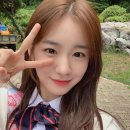 우연해