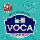 반안초교 이미지