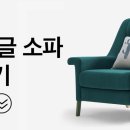 미노-미노