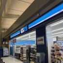 터미널편의점 | 인천공항 1터미널 면세구역 GS편의점 새벽 이용 후기