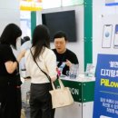 코아메디 이미지