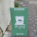 첨성로3(남) 이미지