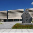 인천가족공원 이미지