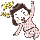 혜선이네